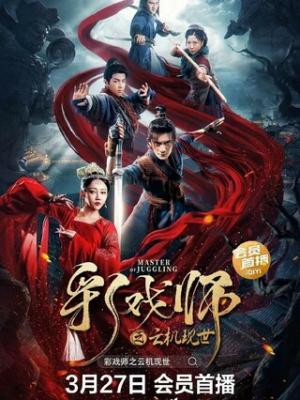 视频封面